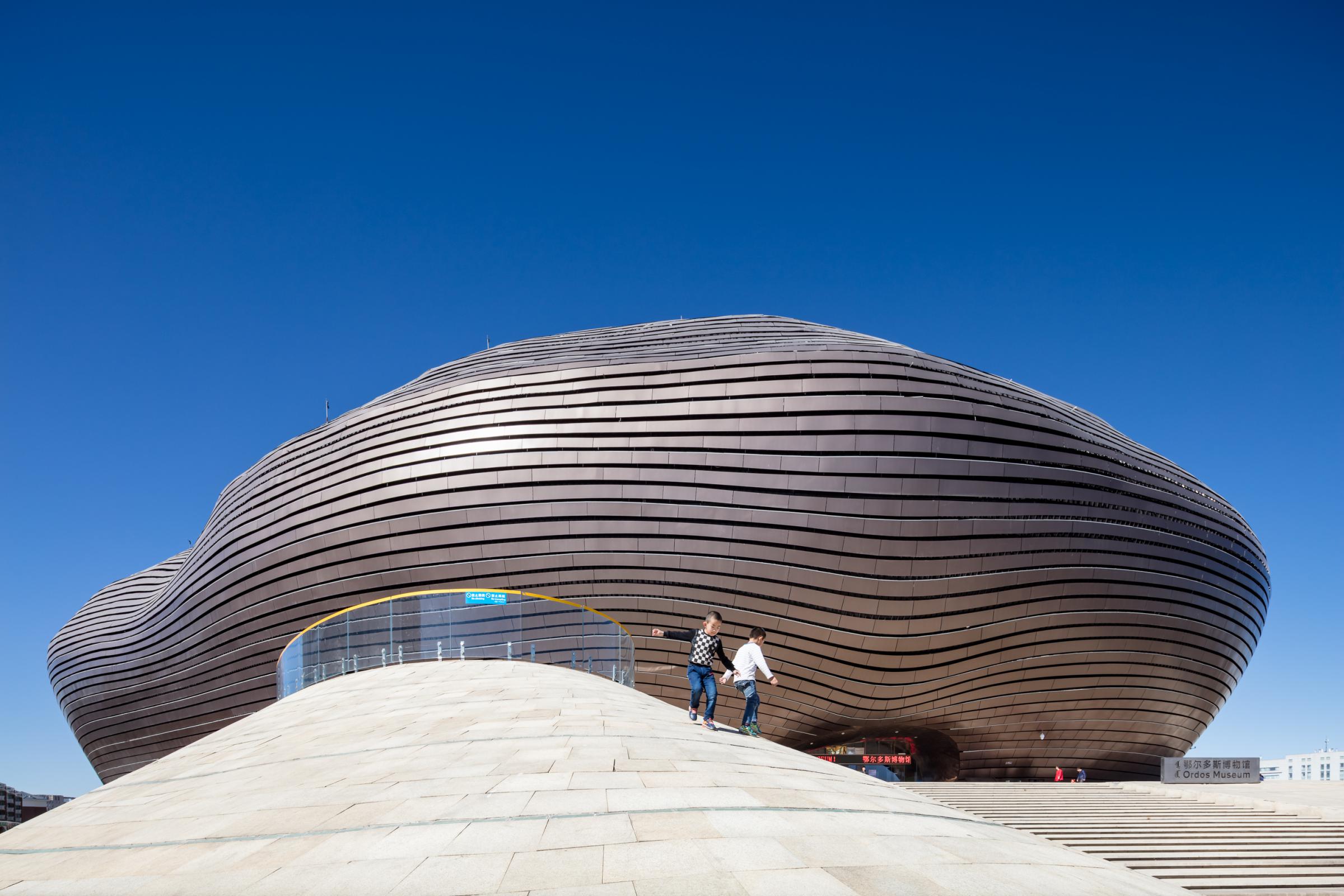 Photograph of Ordos Museum, designed by MAD Architects and located in Ordos, China