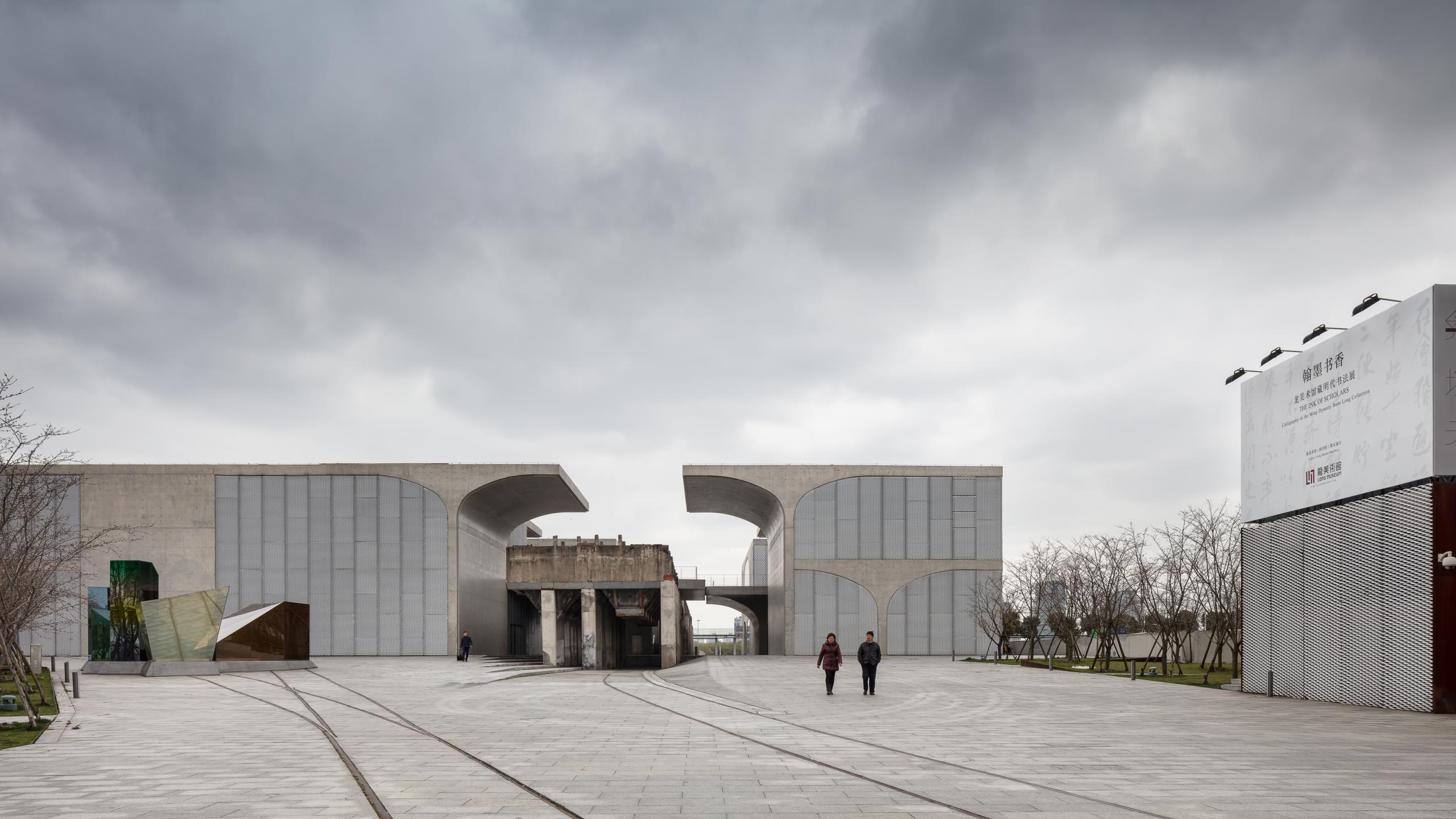 Photograph of Long Museum West Bund, designed by Atelier Deshaus and located in Shanghai, China