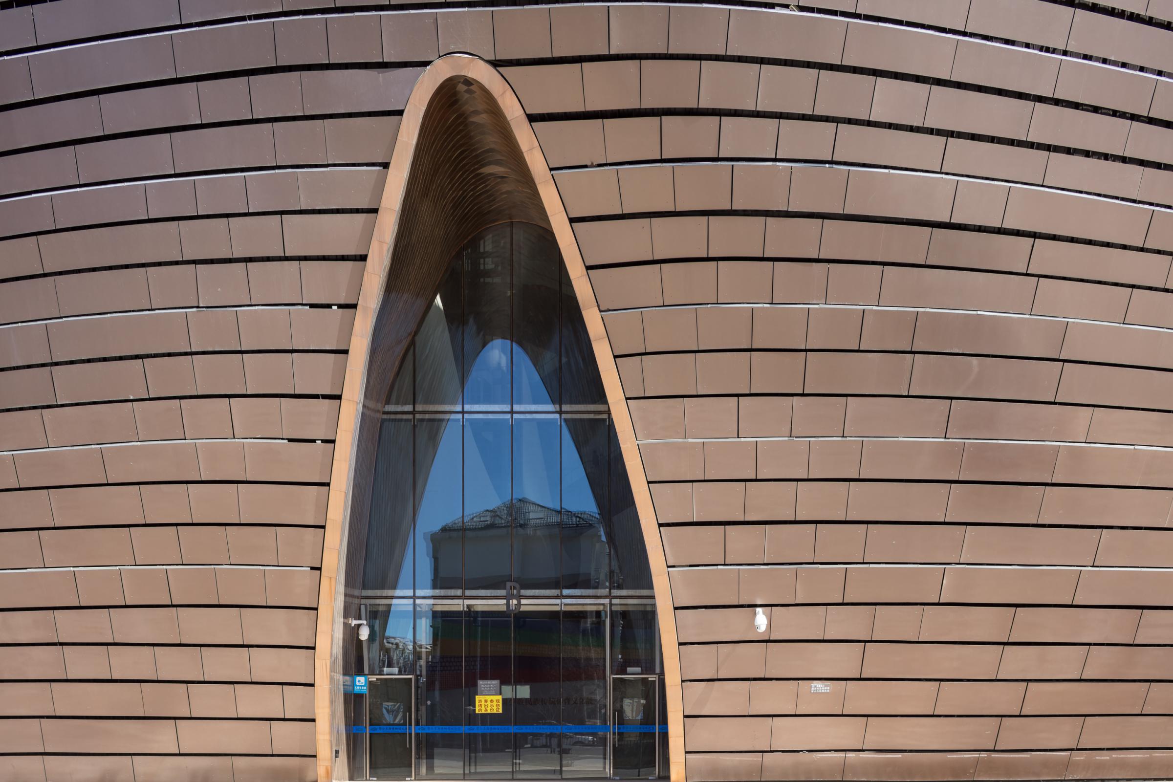 Photograph of Ordos Museum, designed by MAD Architects and located in Ordos, China