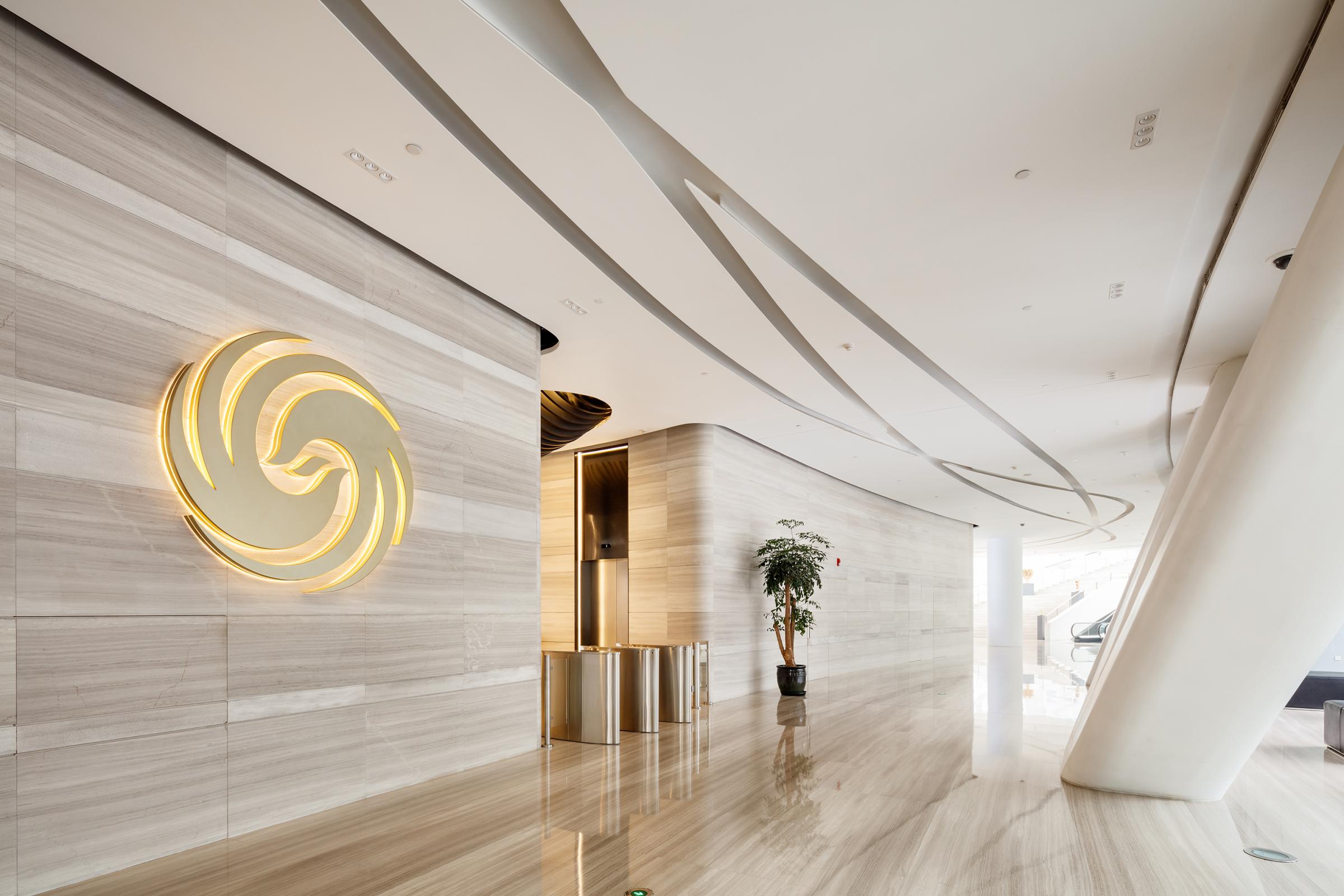 Photograph of Phoenix International Media Center, designed by BIAD UFo and located in Beijing, China