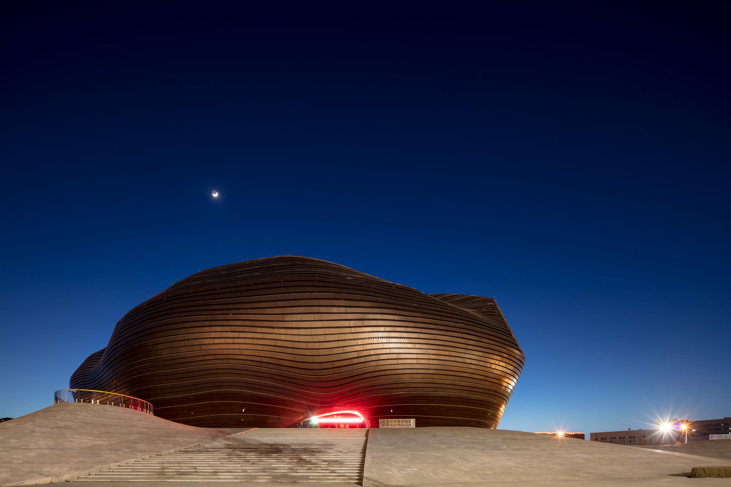 Photograph of Ordos Museum, designed by MAD Architects and located in Ordos, China