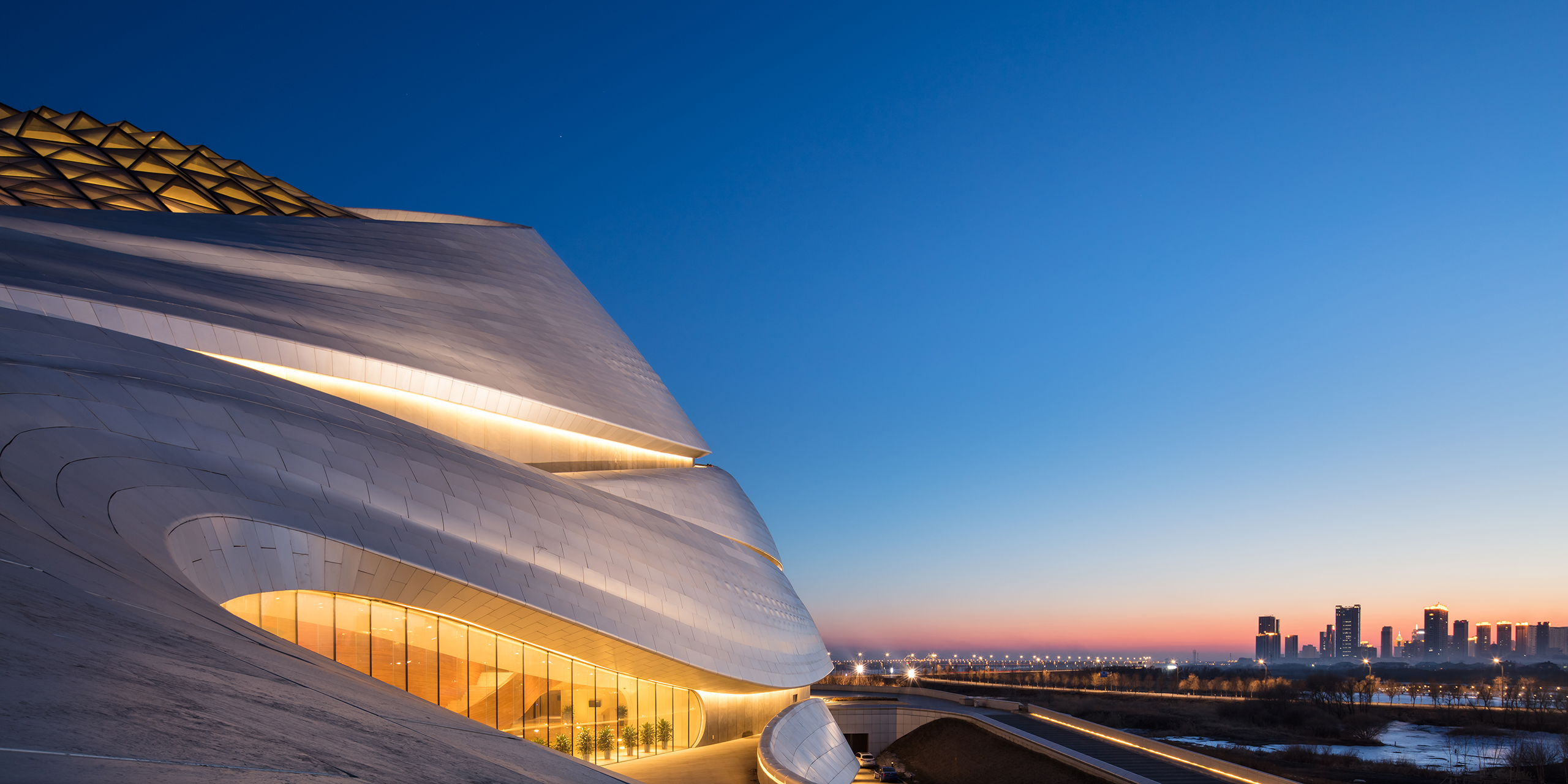 Photograph of Harbin Opera House, designed by MAD Architects and located in Harbin, China