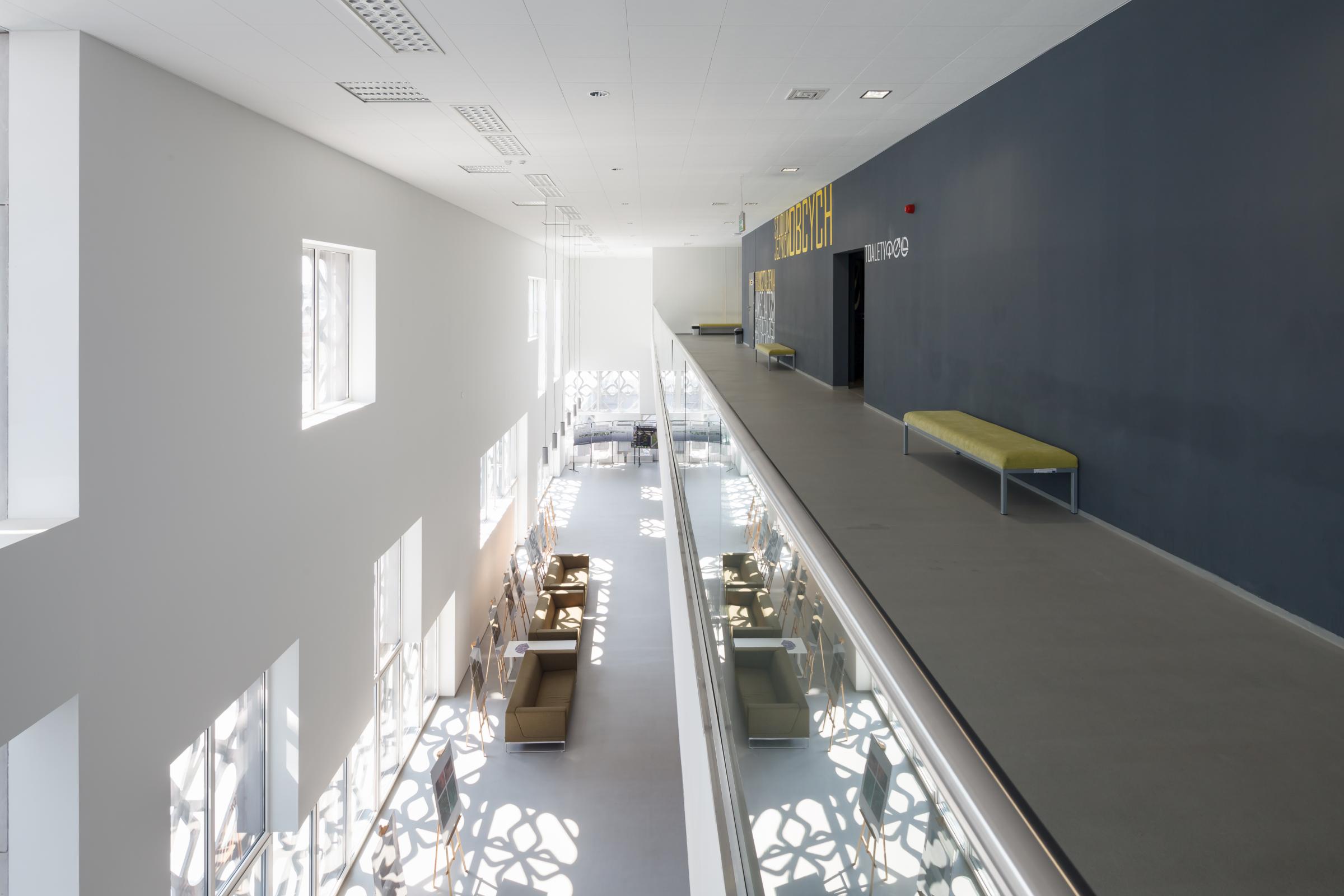 Photograph of Center of Modern Education, designed by AA_Studio/Group-Arch and located in Białystok, Poland