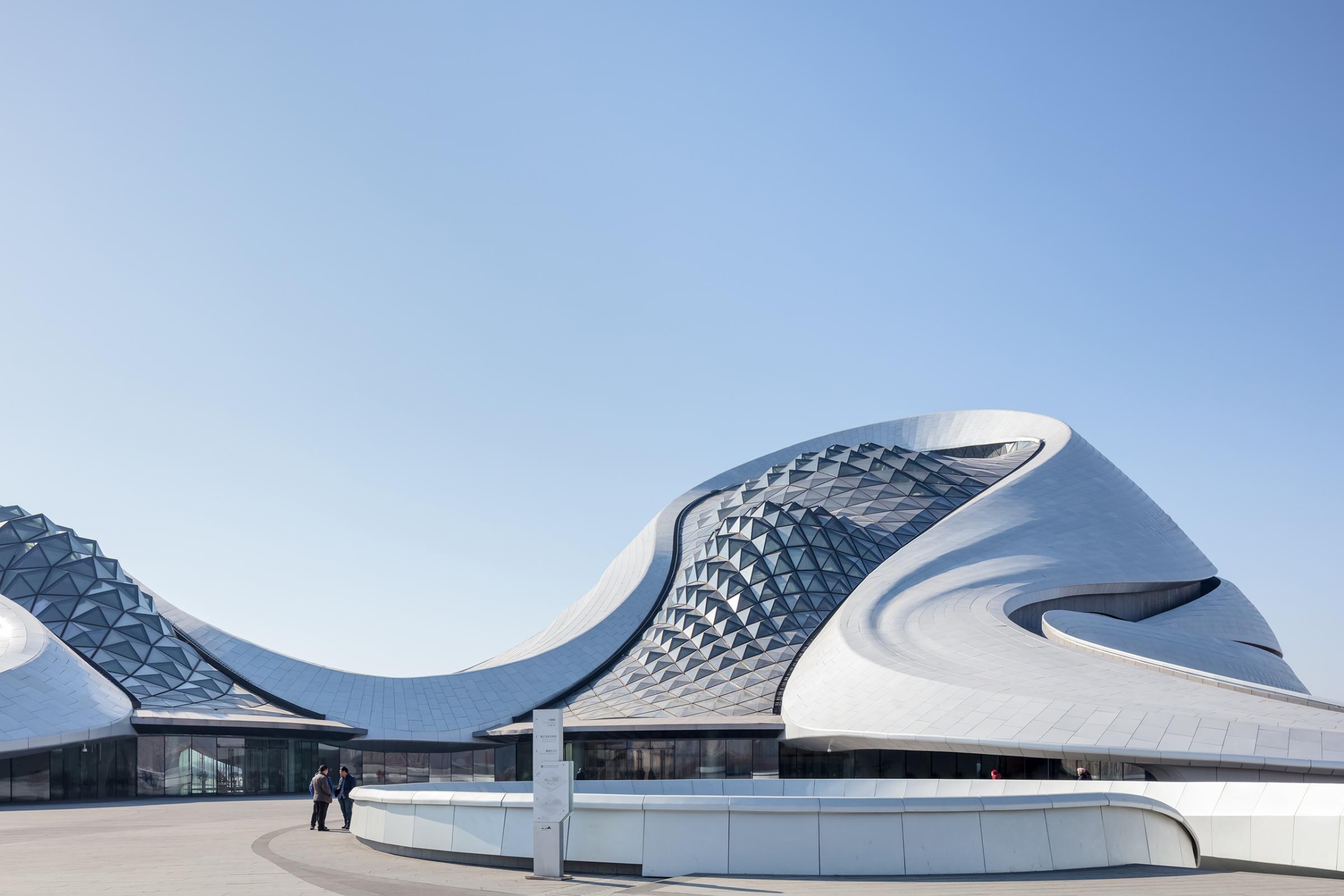 Photograph of Harbin Opera House, designed by MAD Architects and located in Harbin, China