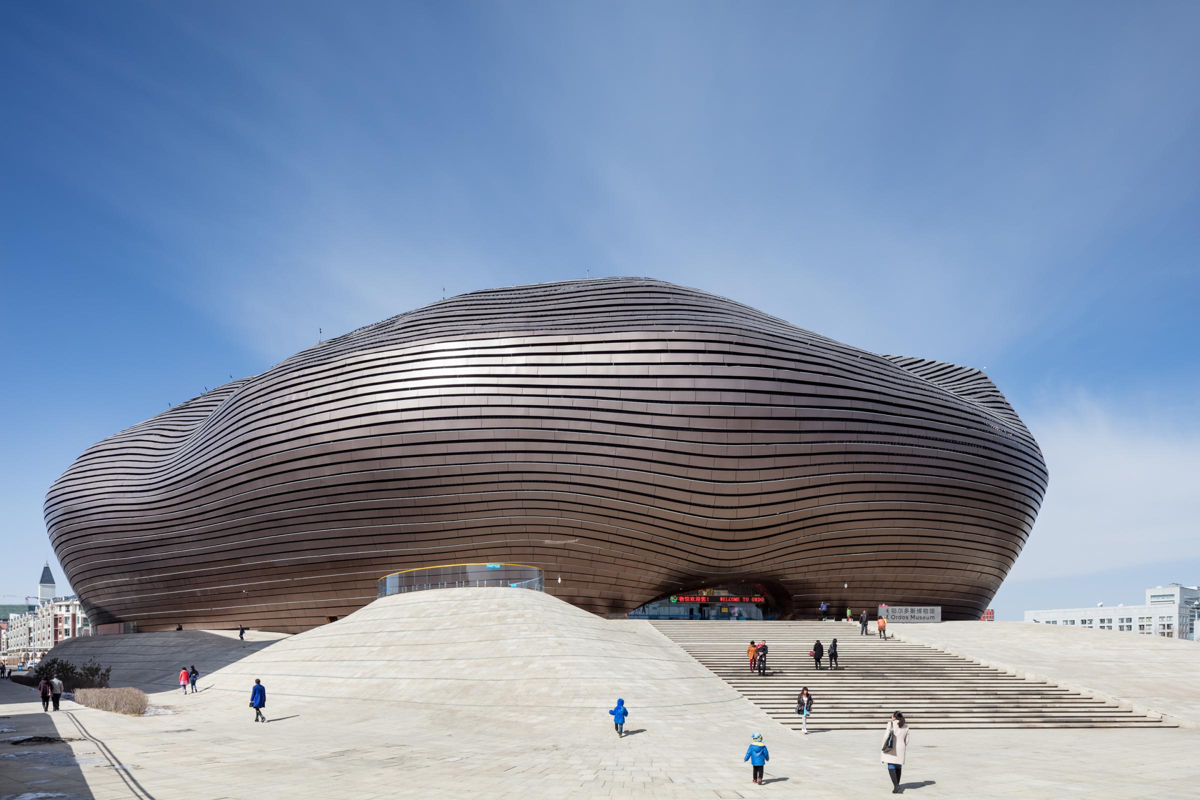 Photograph of Ordos Museum, designed by MAD Architects and located in Ordos, China