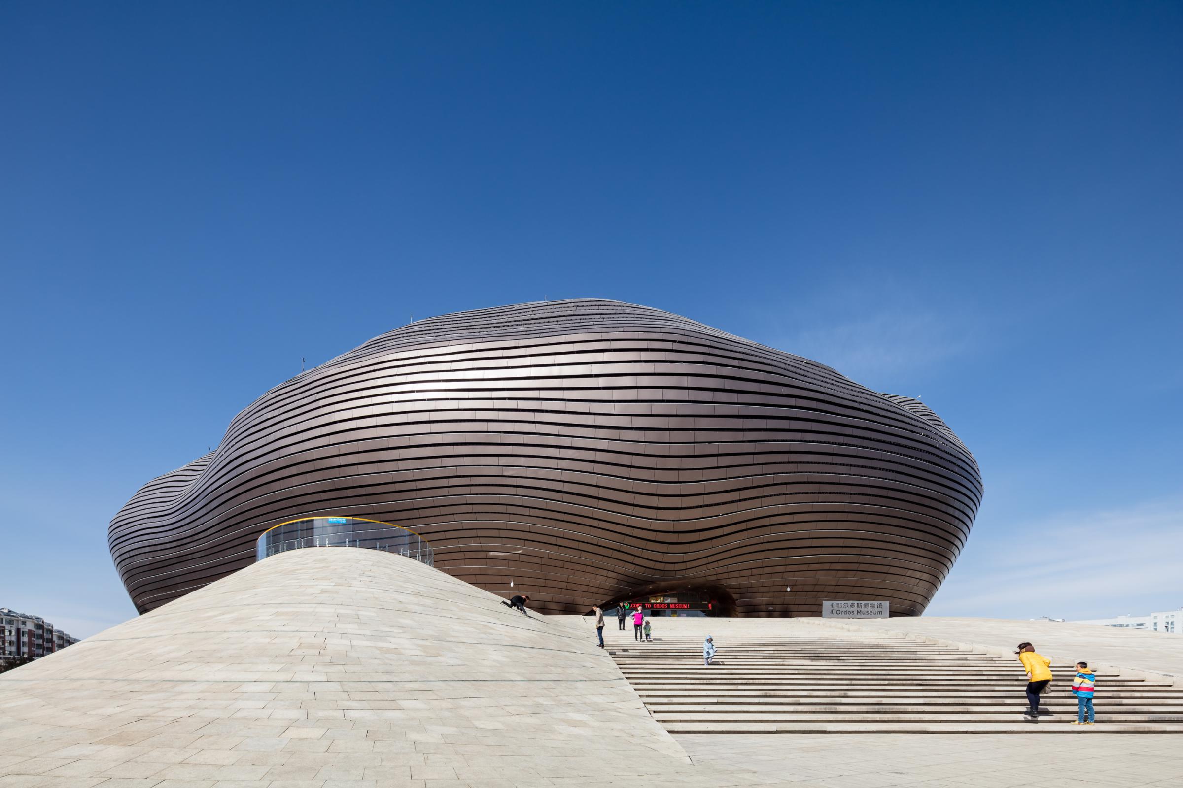 Photograph of Ordos Museum, designed by MAD Architects and located in Ordos, China