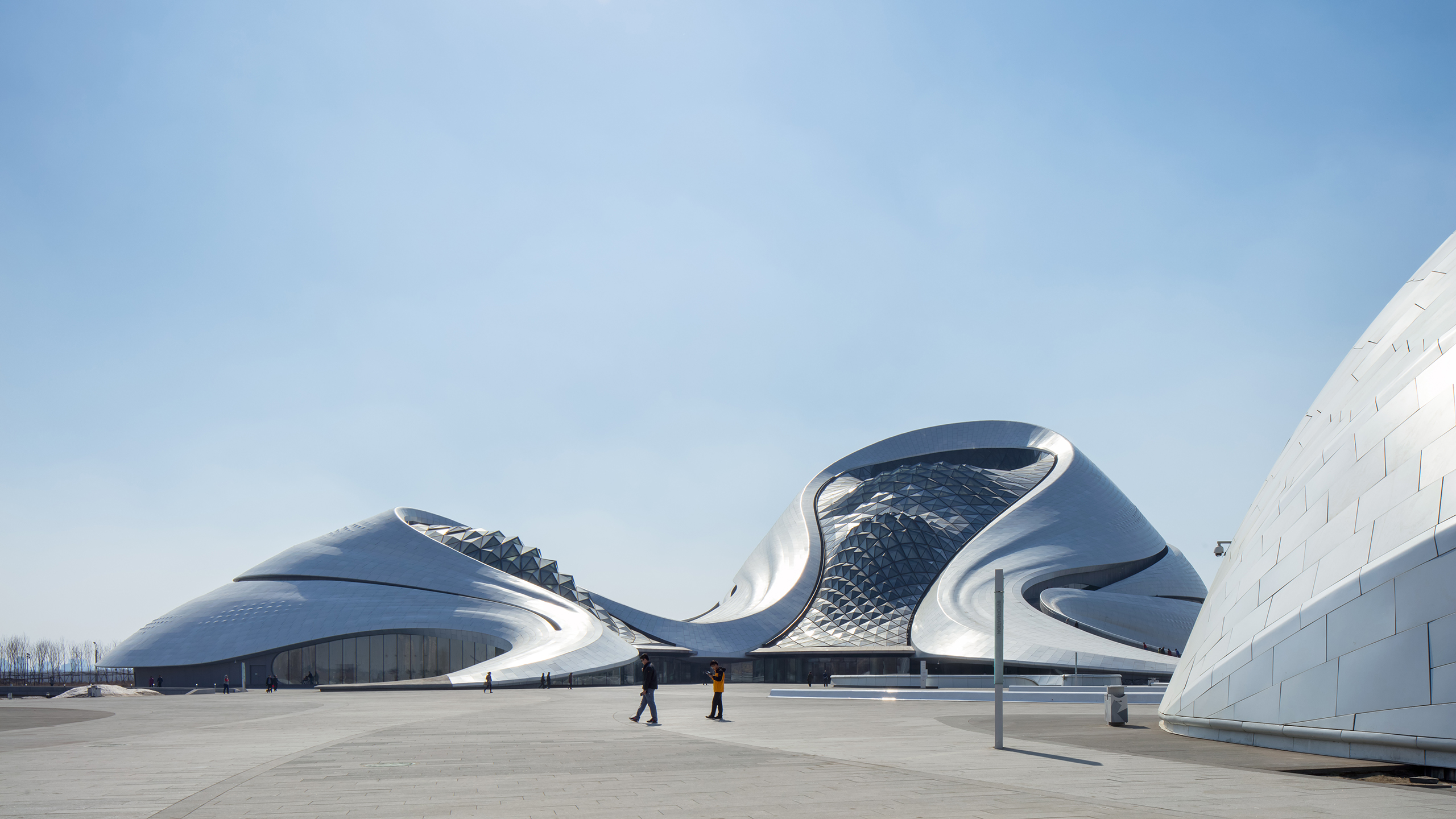 Photograph of Harbin Opera House, designed by MAD Architects and located in Harbin, China