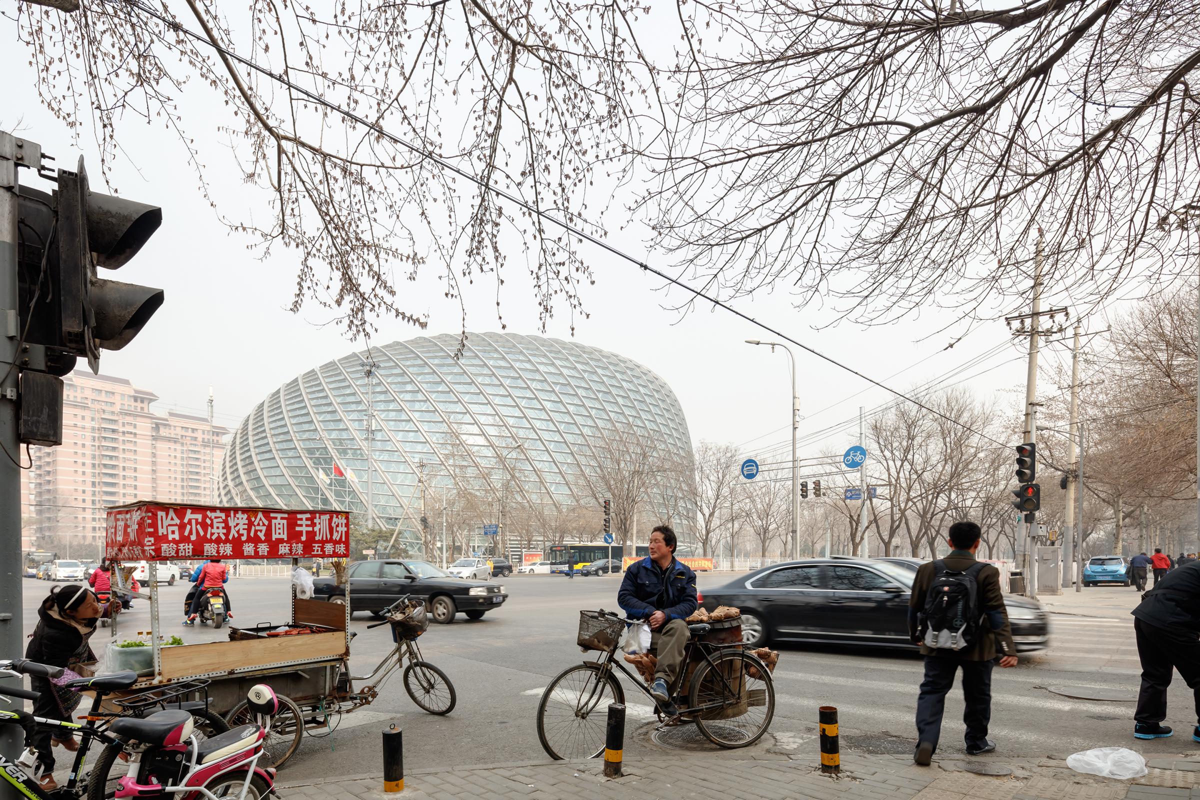 Photograph of Phoenix International Media Center, designed by BIAD UFo and located in Beijing, China